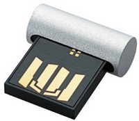 Ultra Compact USB Memory is small enough to lose instantly